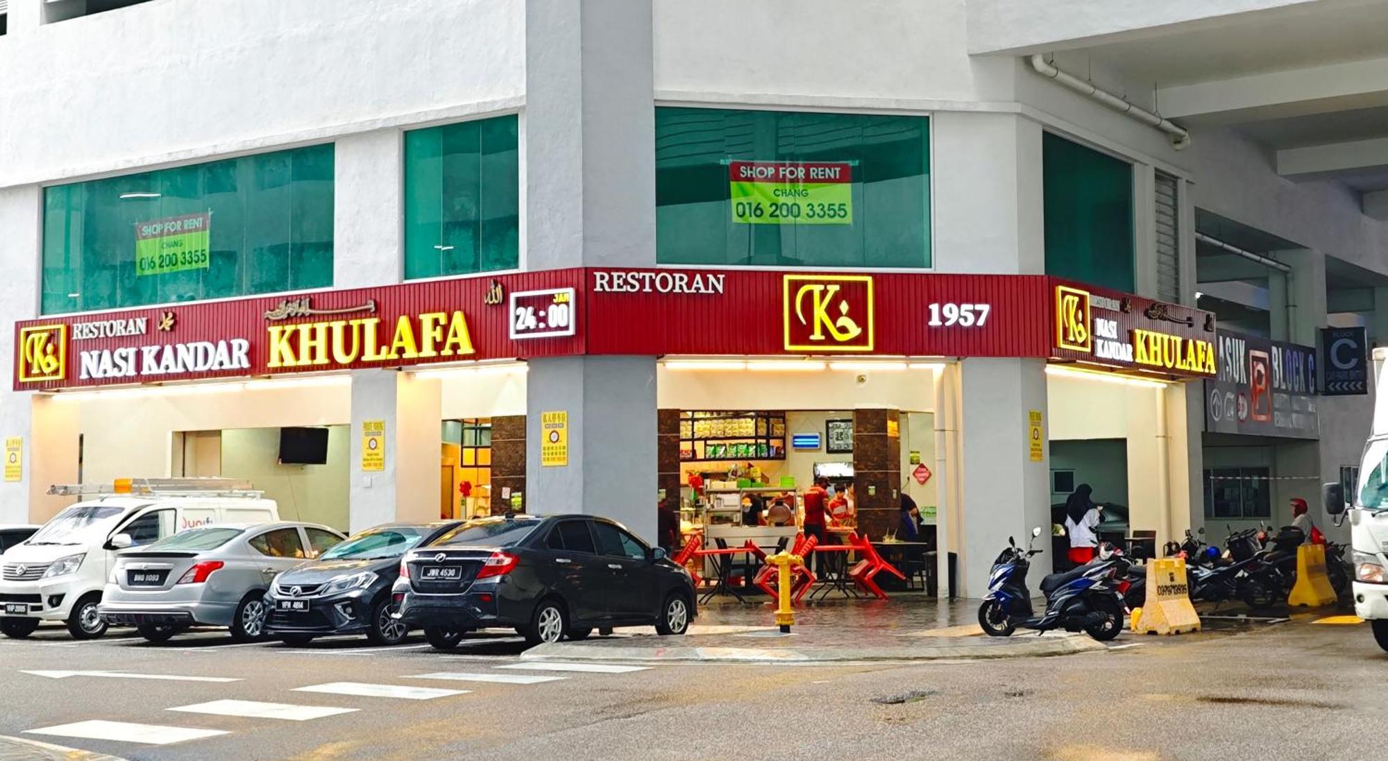 Razak 2 Or 3 Bedroom Klcc View Sungai Besi, Apartment *