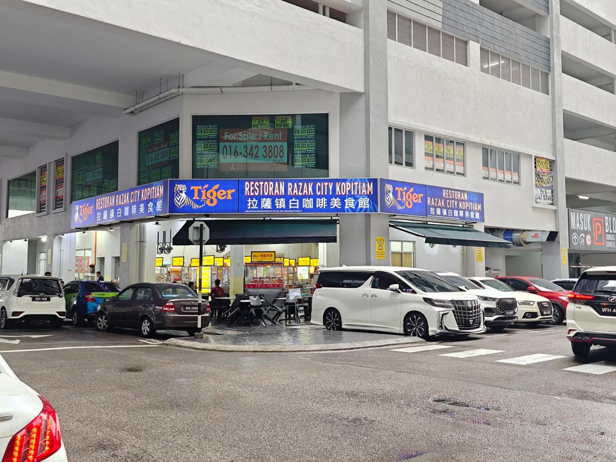 Razak 2 Or 3 Bedroom Klcc View Sungai Besi,